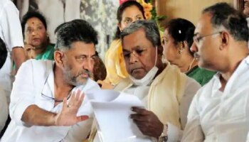 Karnataka New CM Oath Taking: ಮೇ 17 ಅಥವಾ 18ರಂದು ನೂತನ ಸಿಎಂ ಪ್ರಮಾಣವಚನ?