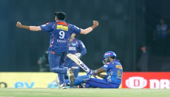 IPL 2023:  ಮುಂಬೈ ವಿರುದ್ಧ ಲಕ್ನೋ ಸೂಪರ್ ಜೈಂಟ್ಸ್ ಗೆ 5 ರನ್ ಗಳ ರೋಚಕ ಗೆಲುವು 