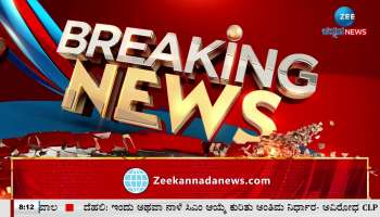 Late night letter from KPCC President to Governor