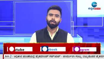 Ground Report on Political Development of the koppal District