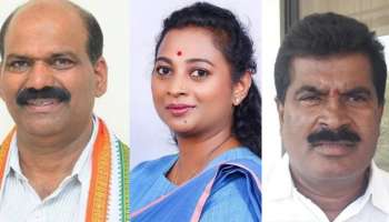 Karanataka State Ministers: ಕಾಫಿನಾಡು ಚಿಕ್ಕಮಗಳೂರಿನಲ್ಲಿ ಯಾರ ಕೈ ಹಿಡಿಯಲಿದೆ ಮಂತ್ರಿಗಿರಿ..?