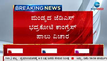 Siddu-DKS will decide: Statement by MLA ChaluvanarayaSwamy