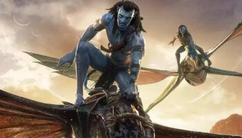 Avatar 2 in OTT : ಶೀಘ್ರದಲ್ಲೇ ಒಟಿಟಿಯಲ್ಲಿ ಅವತಾರ್ 2, ಎಂದಿನಿಂದ ಗೊತ್ತಾ?