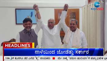 Zee Kannada News todays headlines 19th May 2023 