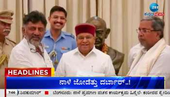 today headlines