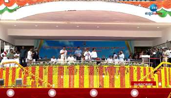 DK shivakumar took oath as cm