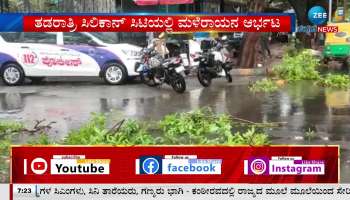 Heavy Rain caused traffic jam in Bangalore city