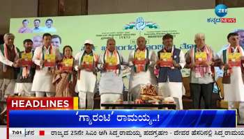 zee kannada news headlines