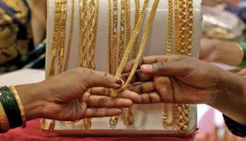 Today Gold Price: ಅಬ್ಬಬ್ಬಾ ಚಿನ್ನದ ಬೆಲೆ ಇಷ್ಟೊಂದಾ? ರೂ.2000 ನೋಟ್ ಬ್ಯಾನ್ ಆಗ್ತಿದ್ದಂತೆ ಎಷ್ಟಾಗಿದೆ ಗೊತ್ತಾ ಬಂಗಾರದ ದರ! 