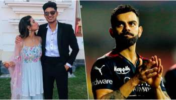 RCB ಸೋತಿದ್ದಕ್ಕೆ ʼಶುಭಮನ್ ಗಿಲ್ ತಂಗಿʼಯ ನಿಂದನೆ..! ಕ್ಷಮೇ ಕೇಳಿದ ʼವಿರಾಟ್‌ ಪ್ಯಾನ್ಸ್‌ʼ