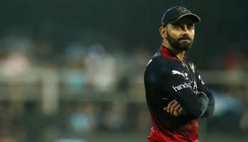  Virat Kohli : ʼಧನ್ಯವಾದಗಳು ಬೆಂಗಳೂರುʼ.. ಫ್ಯಾನ್ಸ್‌ಗೆ ವಿರಾಟ್ ಕೊಹ್ಲಿ ಭಾವುಕ ಸಂದೇಶ..!