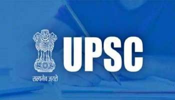 UPSC ಅಂತಿಮ ಫಲಿತಾಂಶ ಪ್ರಕಟ : ʼಟಾಪ್‌ 3ʼನಲ್ಲಿ ಮಹಿಳೆಯರದ್ದೇ ಮೇಲುಗೈ..!