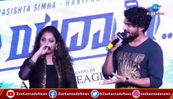 Vasishta Simha talks about Yadayadahi movie