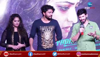 What did Digant say about Yadayadahi movie