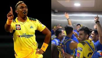 WATCH: CSK ಫೈನಲ್ ತಲುಪುತ್ತಿದ್ದಂತೆ ಲಿಫ್ಟ್‌ನಲ್ಲೇ ಕುಣಿದು ಸಂಭ್ರಮಿಸಿದ ಬ್ರಾವೋ, ವಿಡಿಯೋ ವೈರಲ್‌ 