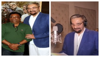 ಕೊರಗಜ್ಜ&quot; ಚಿತ್ರಕ್ಕೆ  ಕನ್ನಡದಲ್ಲಿ ಡಬ್ಬಿಂಗ್ ಮಾಡಿದ  ಹಾಲಿವುಡ್-ಬಾಲಿವುಡ್ ನಟ &quot;ಕಬೀರ್ ಬೇಡಿ&quot;