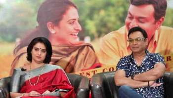Pavitra - Naresh: ಪವಿತ್ರಾಗೆ ನರೇಶ್ ಇಟ್ಟ ಕ್ಯೂಟ್‌ ನಿಕ್ ನೇಮ್ ಏನು ಗೊತ್ತಾ? ಅವರ ಬಾಯಲ್ಲೇ ಬಂತು ನೋಡಿ.. 