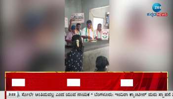 Indira Canteen in Bangalore reopened