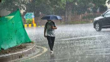 Rain Alert: ರಾಜ್ಯದಲ್ಲಿ ಇನ್ನೂ 2 ದಿನ ವರುಣಾರ್ಭಟ: ಈ ಜಿಲ್ಲೆಗಳಲ್ಲಿ ಗುಡ್ಡ ಕುಸಿತದ ಭೀತಿ-ಹೈ ಅಲರ್ಟ್ ಘೋಷಿಸಿದ ಇಲಾಖೆ! 