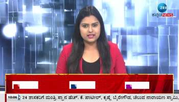 Shivanand Patil talks with Zee Kannada News