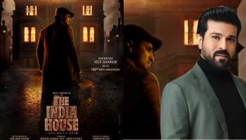 The Indian House: ರಾಮ್ ಚರಣ್ ನಿರ್ಮಾಣದ ʼದಿ ಇಂಡಿಯನ್ ಹೌಸ್’ ಪವರ್ ಪ್ಯಾಕ್ಡ್ ಮೋಷನ್ ವಿಡಿಯೋ ರಿಲೀಸ್