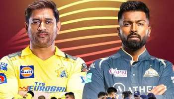 CSK vs GT: ಮಳೆಯಿಂದಾಗಿ ಇಂದೂ ನಡೆಯಲ್ವಾ IPL 2023 ಫೈನಲ್? ಮುಂದೇನು…! ಹೊರಬಿತ್ತು ಬಿಗ್ ಅಪ್ಡೇಟ್