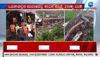 ODISHA TRAIN ACCIDENT | KALASA TRAVELERS SAFE