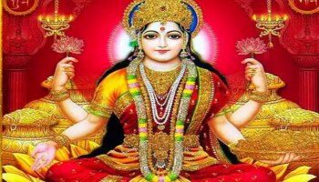 Vastu Tips: ಮನೆಯ ಮುಖ್ಯ ಬಾಗಿಲಿನಲ್ಲಿ ಈ ಕೆಲಸ ಮಾಡಿದ್ರೆ ಲಕ್ಷ್ಮಿದೇವಿ ಓಡಿ ಬರುತ್ತಾಳೆ!