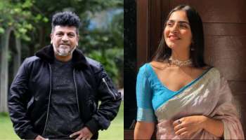 Bhairathi Ranagal: ‘ಭೈರತಿ ರಣಗಲ್​’ ಚಿತ್ರದ ನಾಯಕಿ ರುಕ್ಮಿಣಿ ವಸಂತ್ ಯಾರು ಗೊತ್ತಾ? 