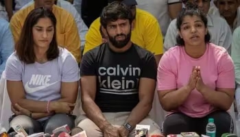 Wrestlers Protest: ಕುಸ್ತಿಪಟುಗಳ ಪ್ರತಿಭಟನೆ ಹಿಂಪಡೆತದ ಕುರಿತು ಸಾಕ್ಷಿ ಮಲಿಕ್ ಹೇಳಿದ್ದೇನು?