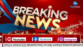 Is MLA Raju Kage doing political hatred?