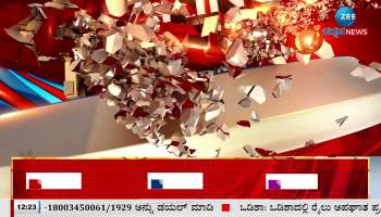 KOPPALA  DRINKING WATER PROBLEM