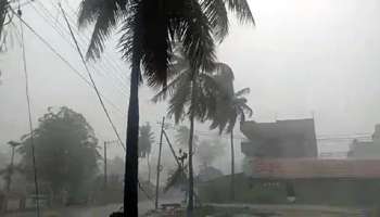 Rain Alert: ಮುಂದಿನ 2 ದಿನಗಳ ಕಾಲ ರಾಜ್ಯದ ಈ ಭಾಗದಲ್ಲಿ ಭಾರೀ ಮಳೆ! ಗುಡುಗು, ಮಿಂಚು ಸಹಿತ ಬಿರುಗಾಳಿಯ ಮುನ್ನೆಚ್ಚರಿಕೆ