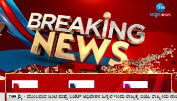 Former CM HDK lashed out against DCM DK