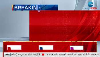 Congress gearing up for BBMP elections