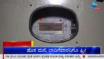  Zee Kannada Headlines 