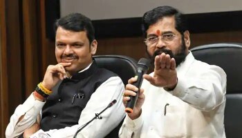 Maharashtra Politics: ಮಹಾರಾಷ್ಟ್ರ ರಾಜಕೀಯದಲ್ಲಿ ಮತ್ತೆ ಬಿರುಗಾಳಿಯ ಸಂಕೇತ, ರಾಜೀನಾಮೆಗೆ ಮುಂದಾದ ಸಿಎಂ ಪುತ್ರ ಶ್ರೀಕಾಂತ್ ಸಿಂಧೆ!