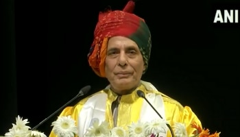 Rajnath Singh: 2027 ರವರೆಗೆ ಭಾರತ ವಿಶ್ವದ ಟಾಪ್-3 ಅರ್ಥವ್ಯವಸ್ಥೆಗಳಲ್ಲಿ ಒಂದಾಗಲಿದೆ ಎಂದ ರಾಜನಾಥ್ ಸಿಂಗ್