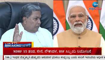 Zee Kannada News todays headlines 16th June 2023 