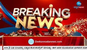 Resort Politics in Hubli Dharwad Corporation