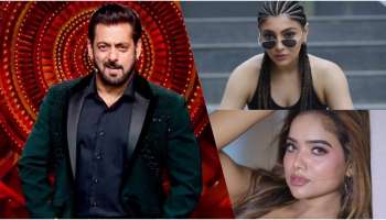 Bigg Boss OTT 2 : ಬಿಗ್‌ಹೌಸ್‌ ಸೇರುವ ಸ್ಪರ್ಧಿಗಳ ಅಧಿಕೃತ ಪಟ್ಟಿ ರಿಲೀಸ್‌..! ಇಲ್ಲಿದೆ ನೋಡಿ