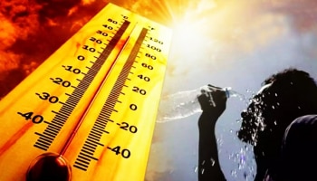 Heat Stroke: ಭೀಕರ ಬಿಸಿಲು ಹಿನ್ನೆಲೆ &#039;ಡೆತ್ ಜೋನ್&#039; ಆಗಿ ಮಾರ್ಪಟ್ಟ ಯುಪಿ ಜಿಲ್ಲೆ, ಕೆಲವೇ ಗಂಟೆಗಳಲ್ಲಿ 10 ಜನರ ಸಾವು!