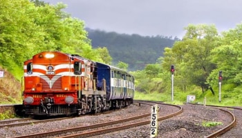 Trains Services: ಈ ವಿಶೇಷ ರೈಲುಗಳ ಅವಧಿ ವಿಸ್ತರಣೆ - ನೀವು ಸಂಚಾರ ಮಾಡುವ ರೈಲಿನ ಸಮಯ ಈಲೇ ಚೆಕ್ ಮಾಡಿಕೊಳ್ಳಿ..!