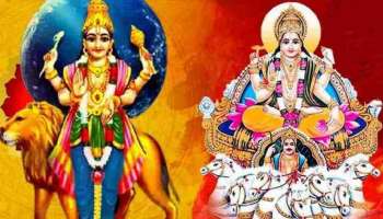ಮುಂದಿನ 14 ದಿನ ಈ ರಾಶಿಯವರಿಗೆ ಸೋಲೇ ಇಲ್ಲ: ಅದೃಷ್ಟದ ಸ್ವರ್ಣಕಾಲ ಶುರು-ಅಷ್ಟೈಶ್ವರ್ಯ ಸಿದ್ಧಿ