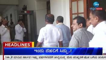 Zee Kannada News Headlines