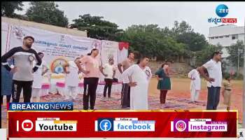 Neglect of the authorities for Yoga Day in Ramanagara