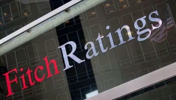 Fitch Ratings: 2023-24 ಆರ್ಥಿಕ ವರ್ಷದಲ್ಲಿ ಭಾರತದ ಜಿಡಿಪಿ ಮುನ್ಸೂಚನೆಯನ್ನು ಮತ್ತೊಮ್ಮೆ ಅಂದಾಜಿಸಿದ ಫೀಚ್