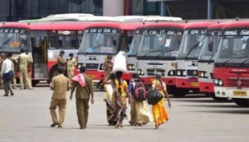 12ನೇ ದಿನಕ್ಕೆ ಕಾಲಿಟ್ಟ ‘ಶಕ್ತಿ’: 139 ಕೋಟಿ ಮೌಲ್ಯ ದಾಟಿದ ಮಹಿಳಾ &quot;ಶಕ್ತಿ&quot; ಸಂಚಾರ!