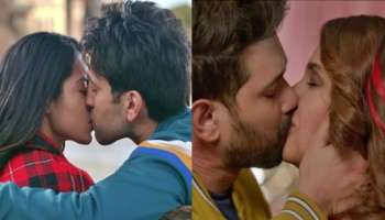 Kissing Benefits: ಕಿಸ್‌ ಮಾಡುವುದರಿಂದ ಆರೋಗ್ಯಕ್ಕೆ ಎಷ್ಟೆಲ್ಲ ಲಾಭವಿದೆ ಗೊತ್ತಾ?