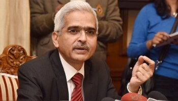 RBI Update: ಮಹತ್ವದ ಆದೇಶ ಜಾರಿಗೊಳಿಸಿದ ಆರ್ಬಿಐ ಗವರ್ನರ್, ಇನ್ಮುಂದೆ ಎಲ್ಲಾ ಬ್ಯಾಂಕುಗಳು ಈ ಮಾಹಿತಿ ಒದಗಿಸುವುದು ಕಡ್ಡಾಯ